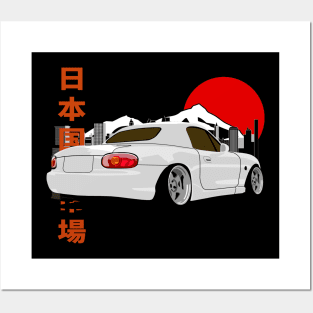 Miata Japanese Retro Style Posters and Art